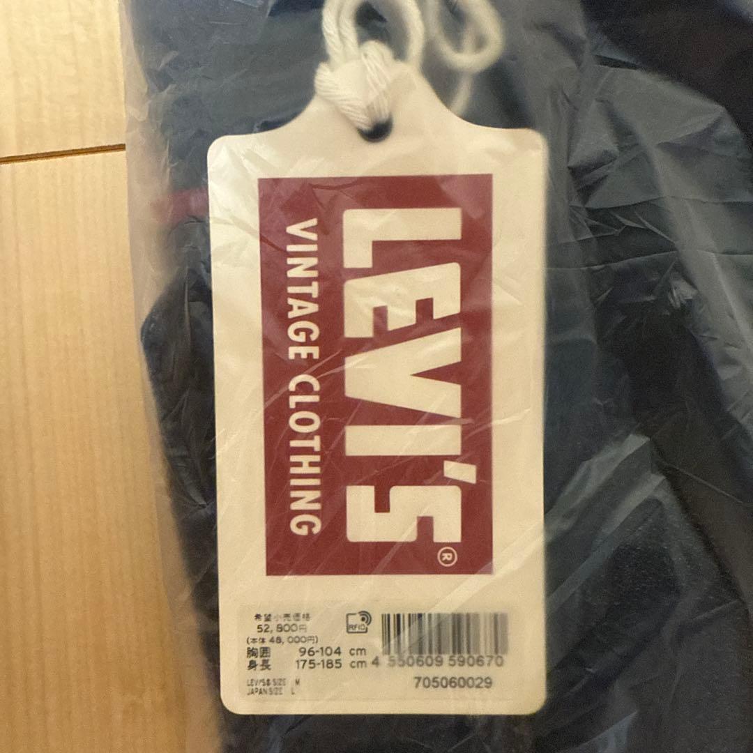 【新品未使用】リーバイス　LVC506XX 40サイズTYPE Ⅰ