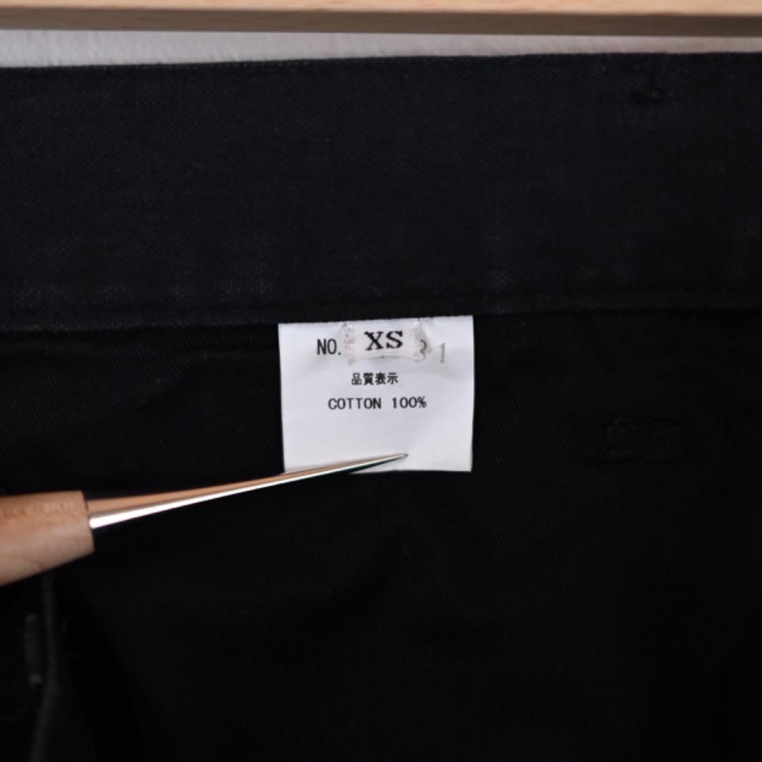 Christopher Nemeth 変形 サルエルパンツ