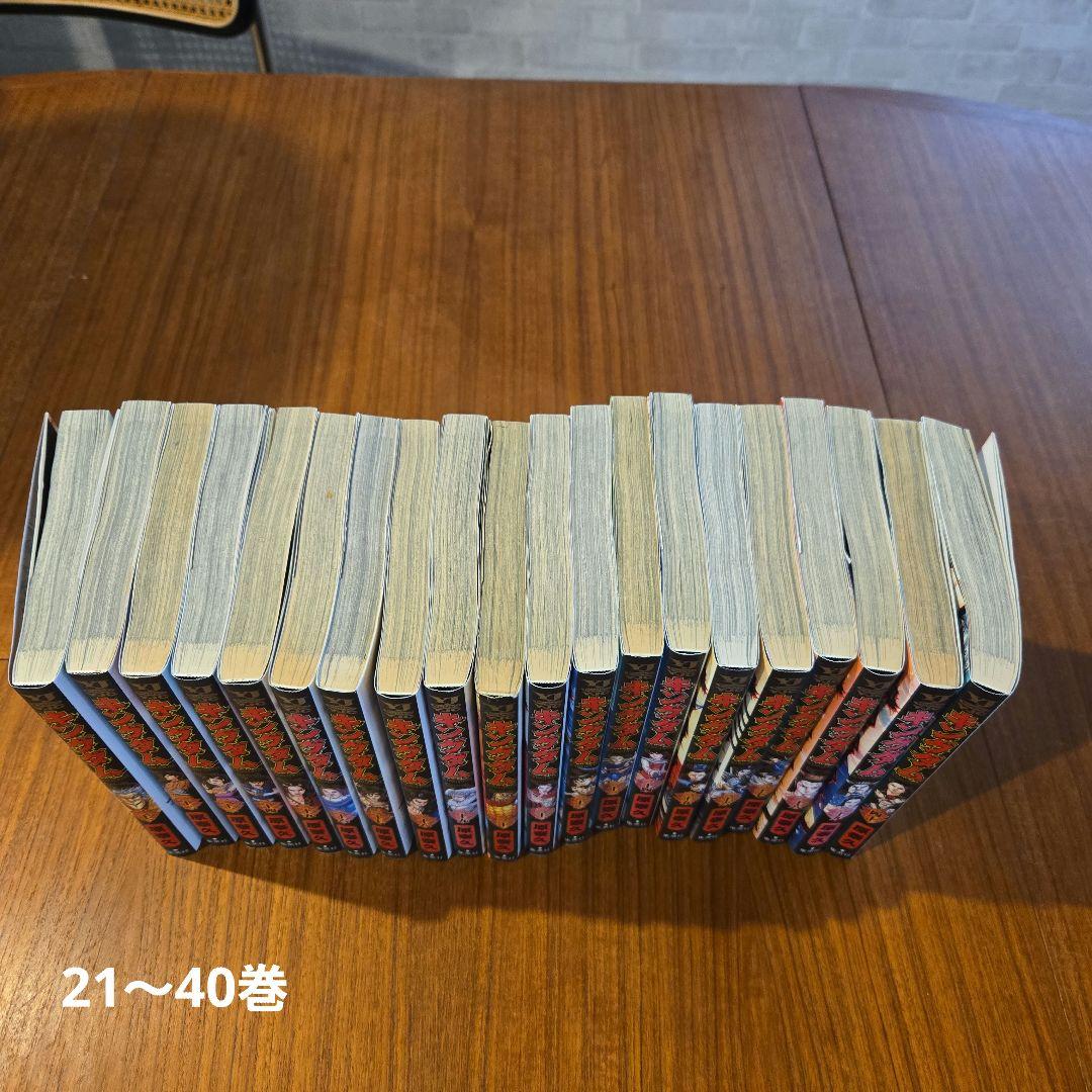 キングダム　1～72巻