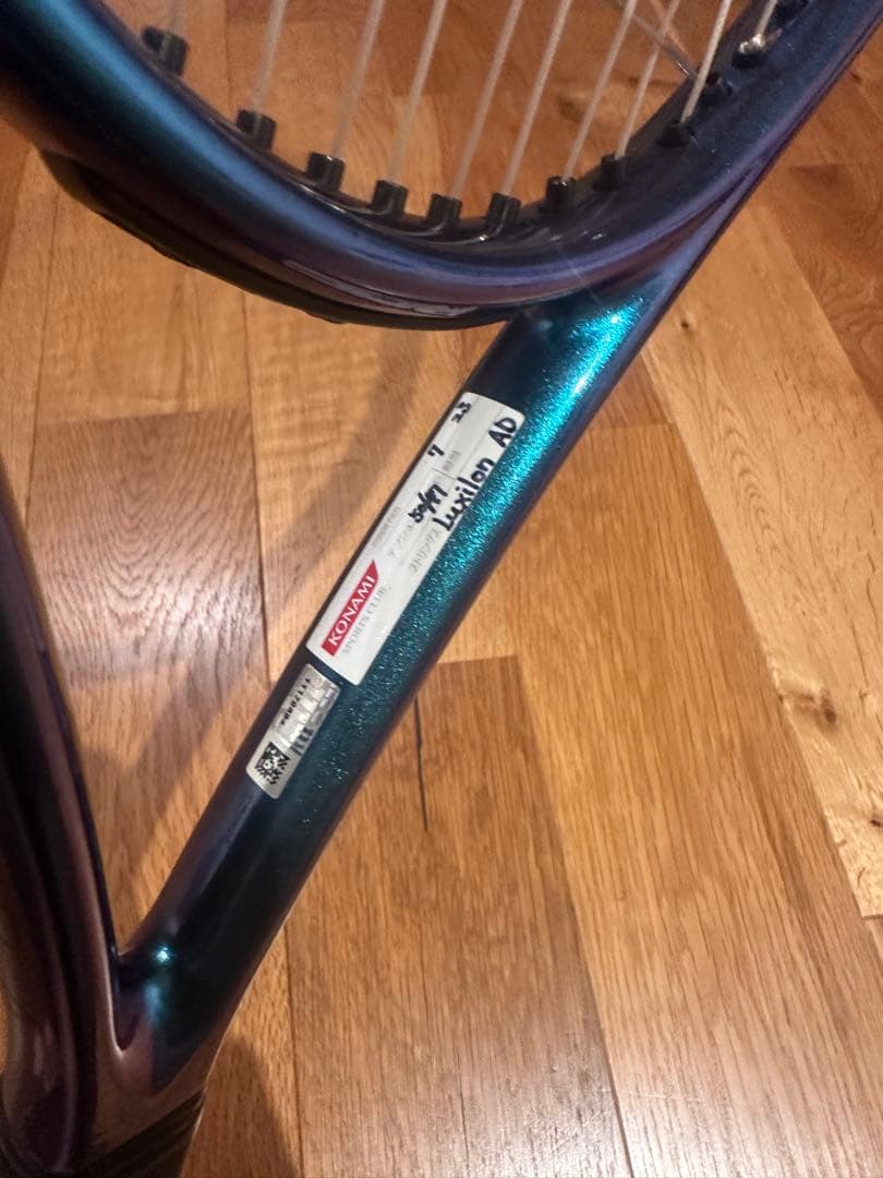 ウィルソン　ウルトラツアー95 CV V4