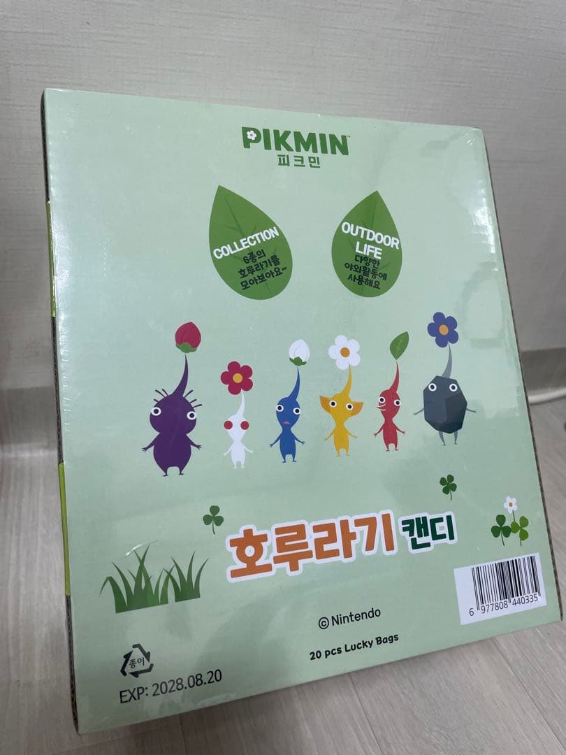 ピクミン　ホイッスル　キャンディ　韓国限定 20個入り 2ボックスセット
