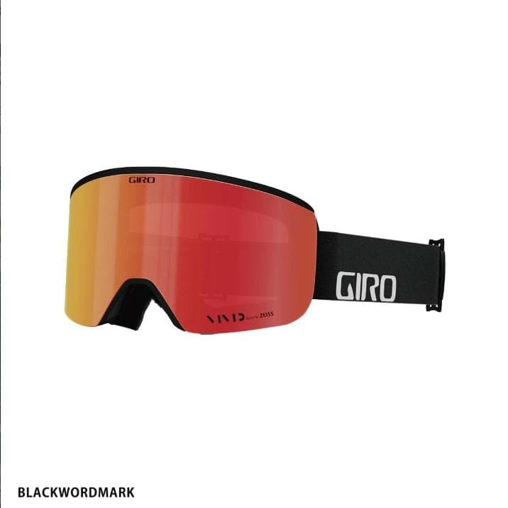 【新品】GIRO AXIS ジロ アクシス VIVID Ember