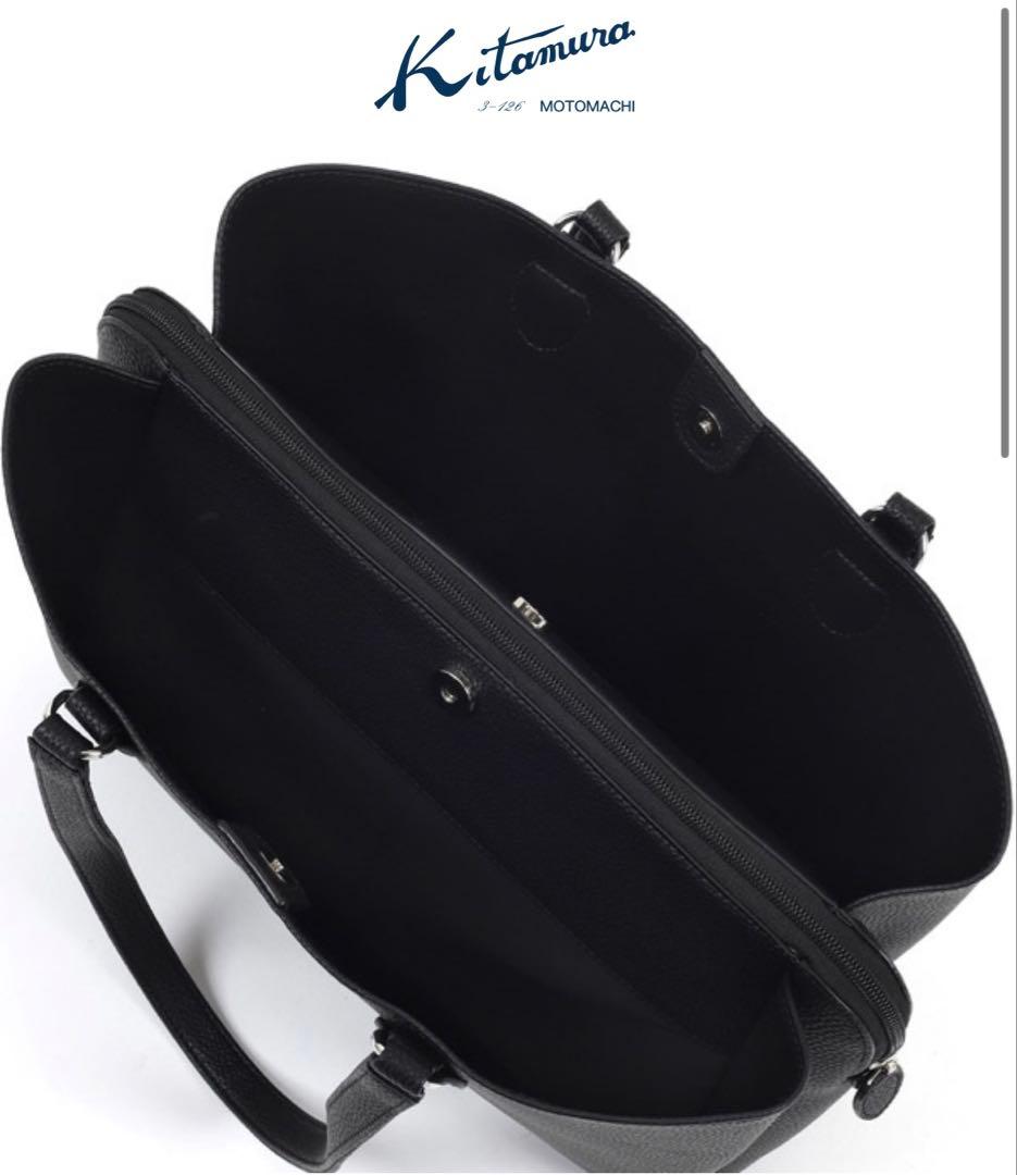 【新品未使用】Kitamura キタムラ バッグ