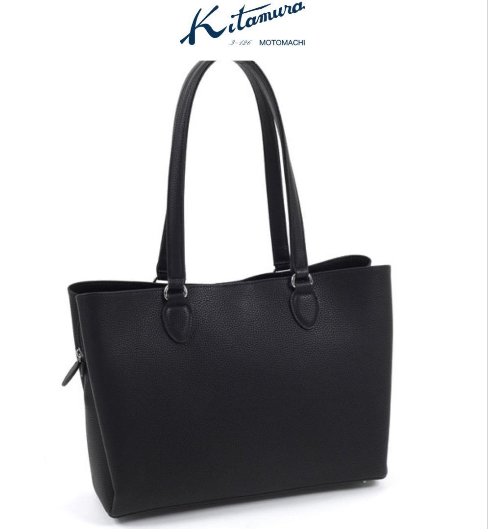 【新品未使用】Kitamura キタムラ バッグ