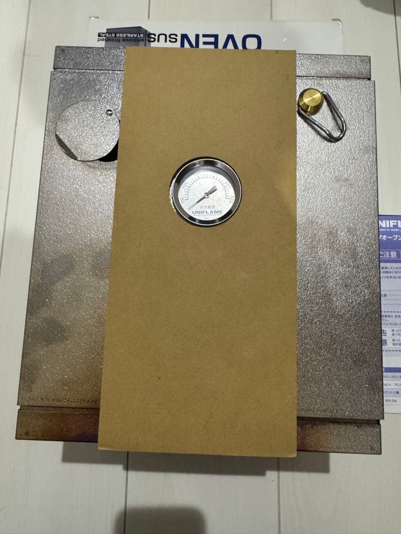 UNIFLAME フォールディングオーブン