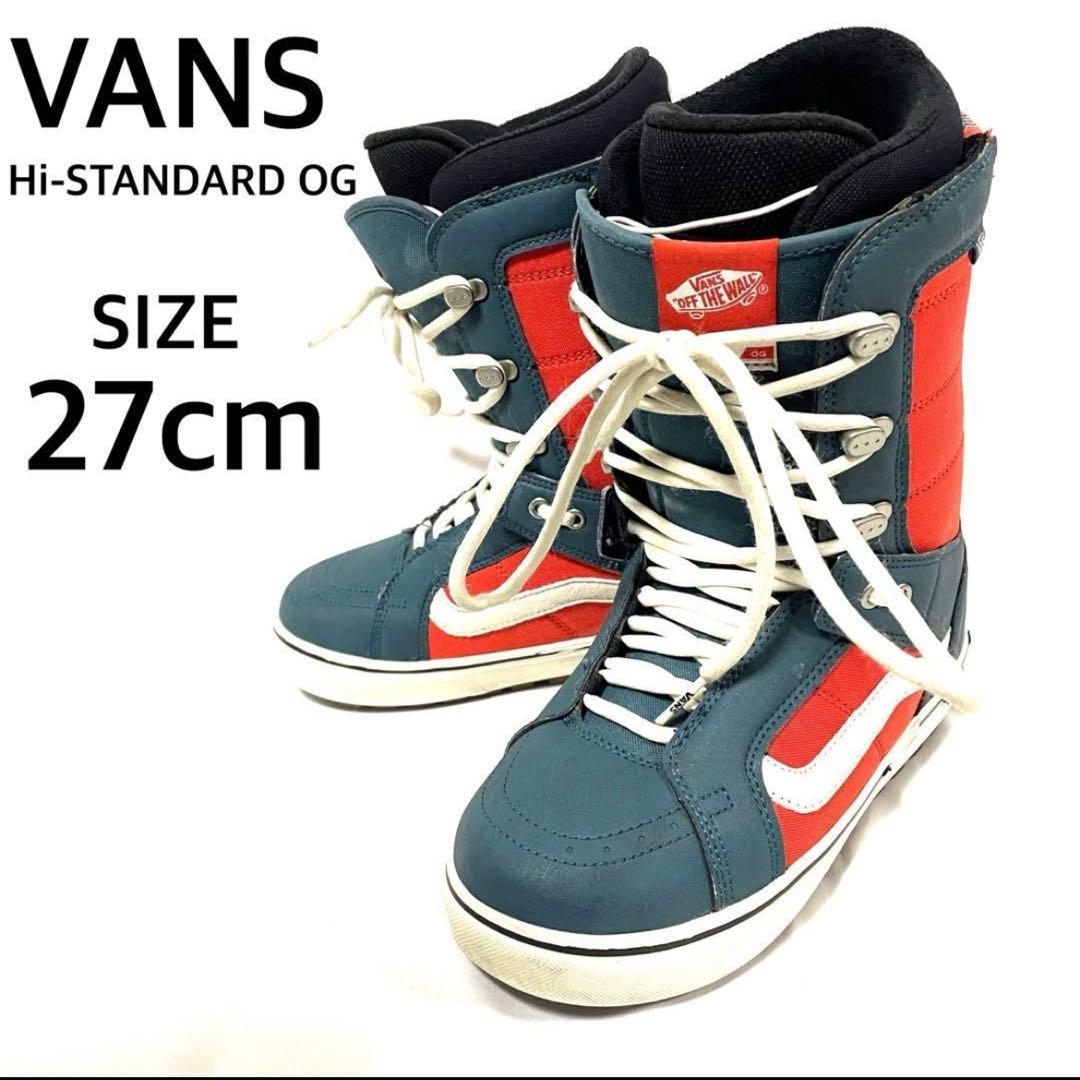 y*e様 VANS Hi-STANDARD OG スノーボードブーツ 27cm