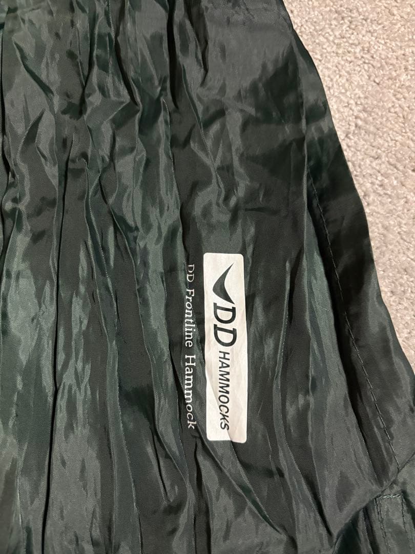 DDハンモック　フロントライン　アンダーブランケット　セット