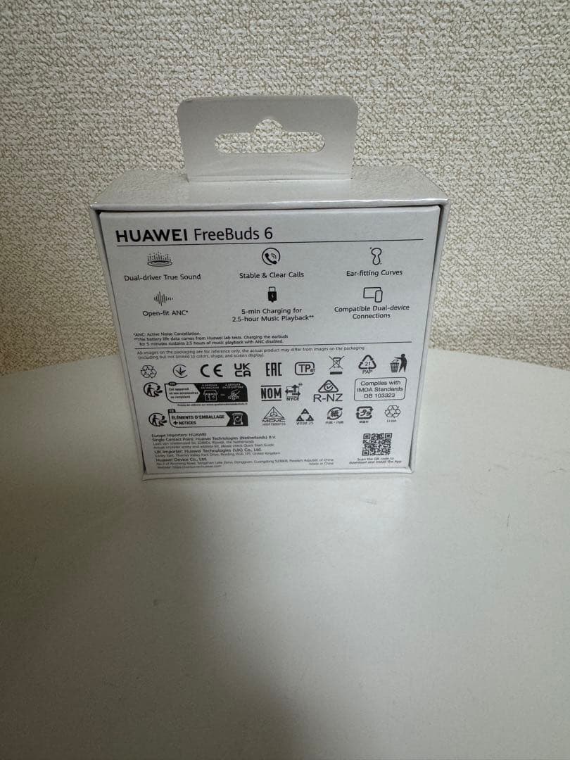 【新品未開封】HUAWEIFreeBuds6ワイヤレスイヤホンBluetooth