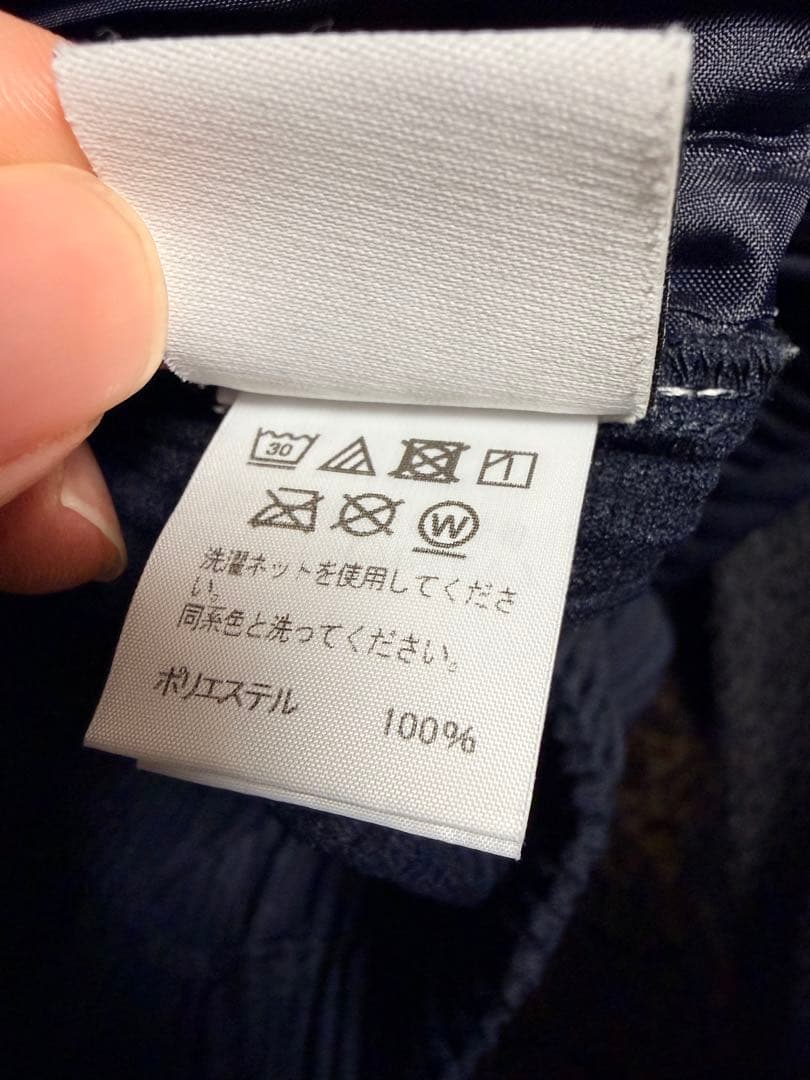 HOMME PLISSÉ ISSEY MIYAKE ネイビー パンツ 1