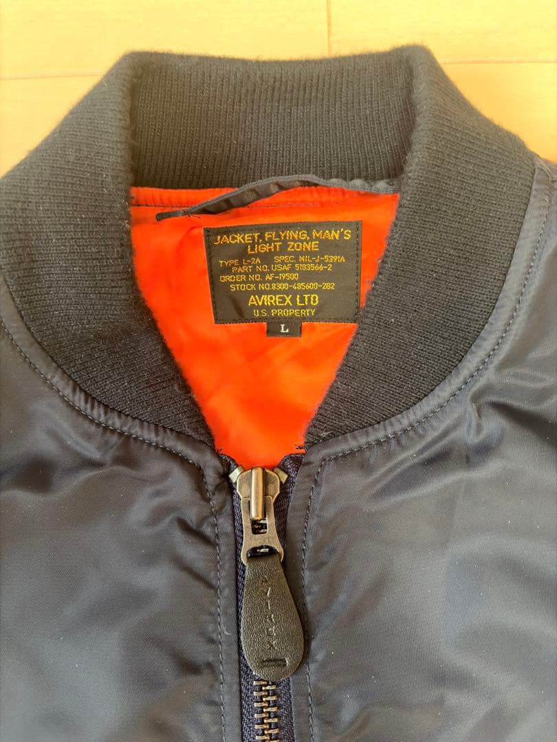 正規品　AVIREX MA-1 フライトジャケット ネイビー