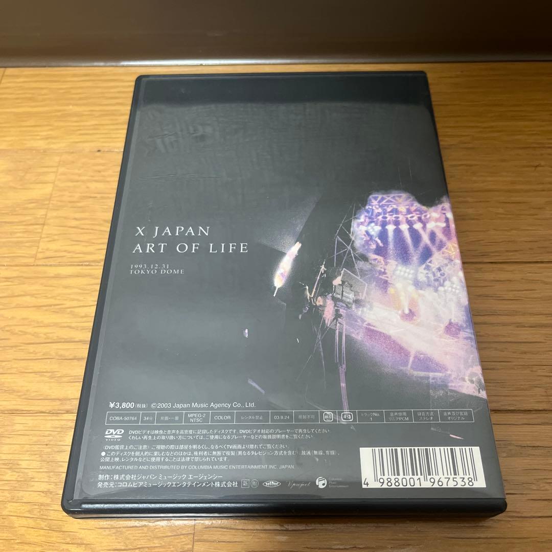 X JAPAN DVD 5枚セット