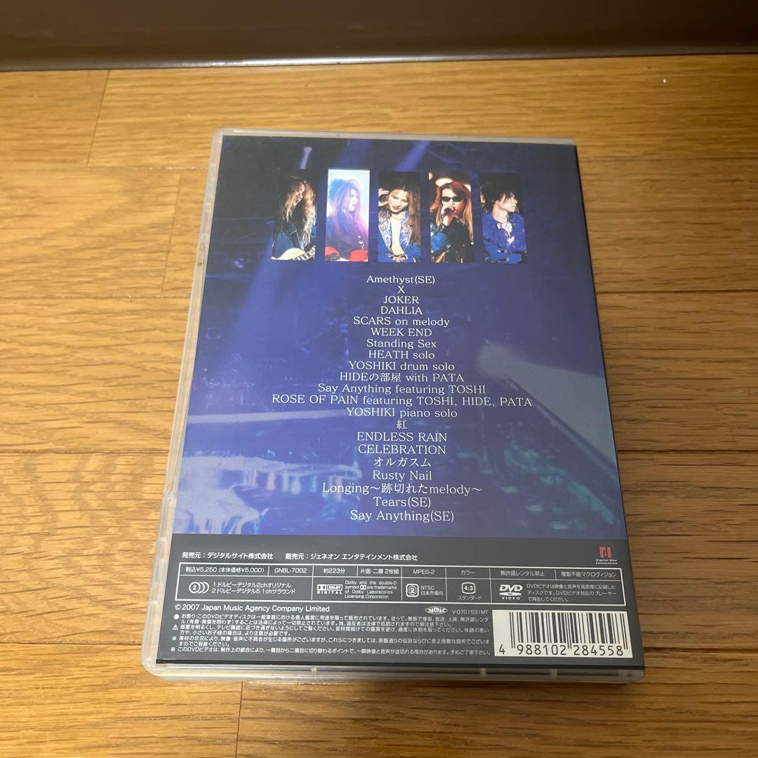 X JAPAN DVD 5枚セット