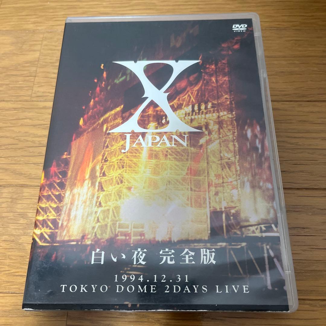 X JAPAN DVD 5枚セット