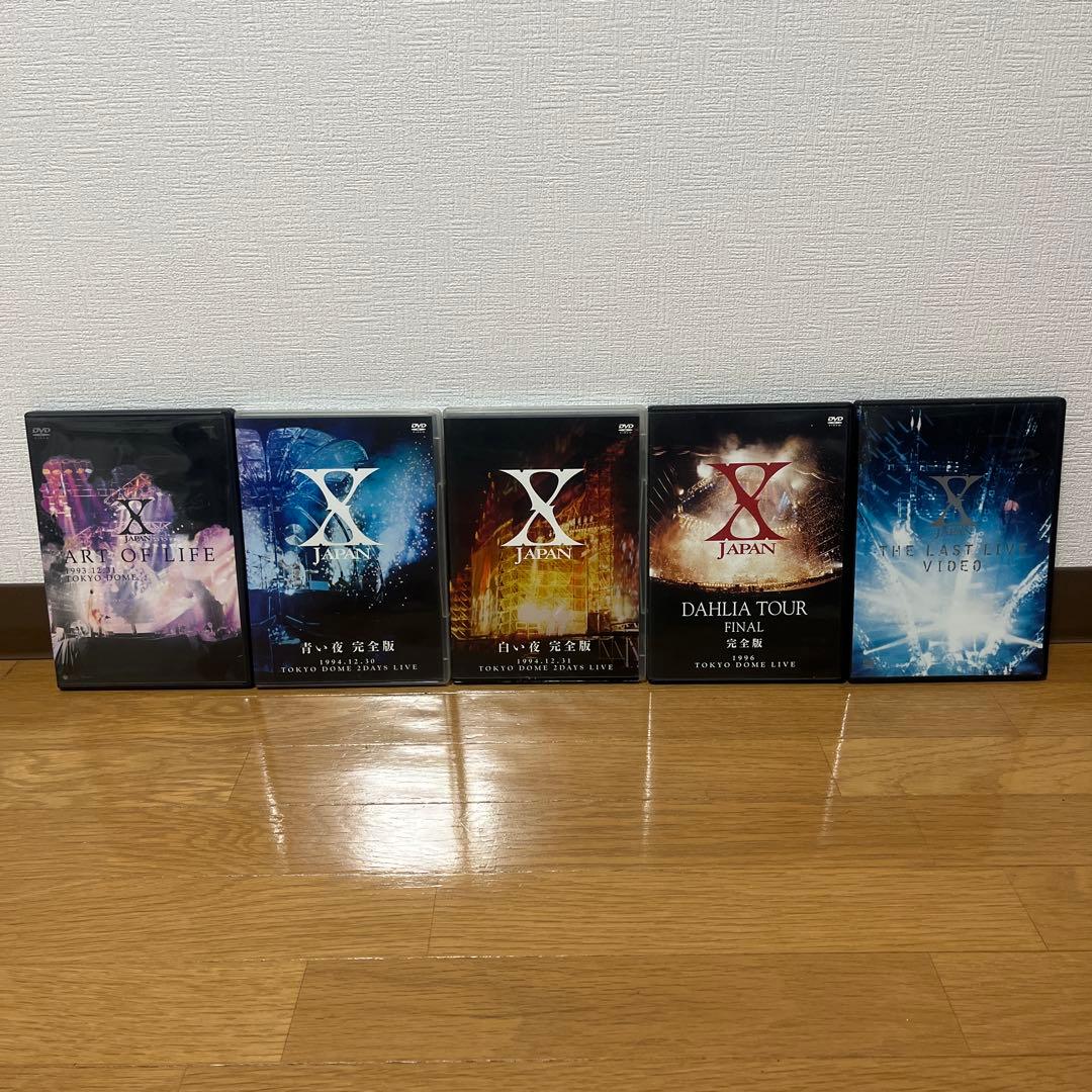 X JAPAN DVD 5枚セット