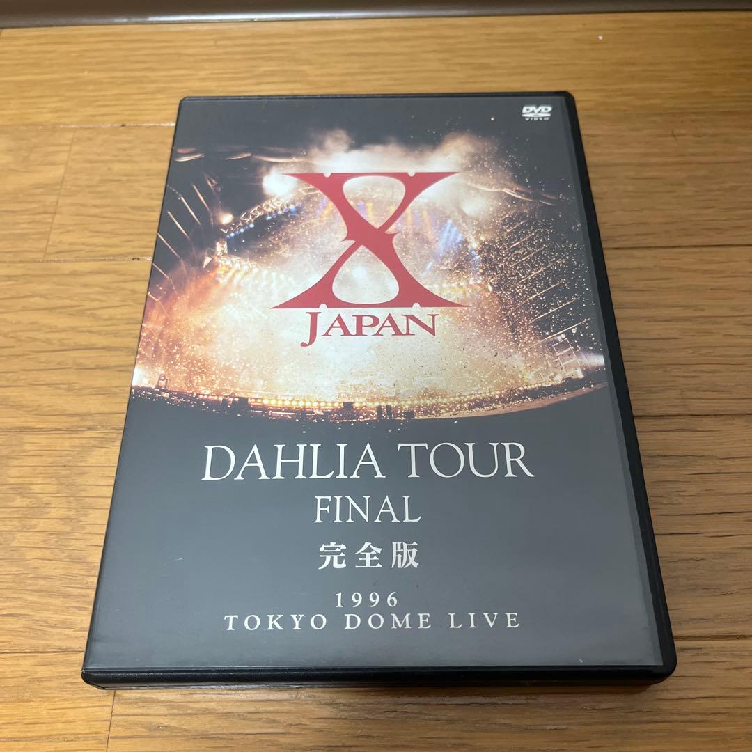 X JAPAN DVD 5枚セット