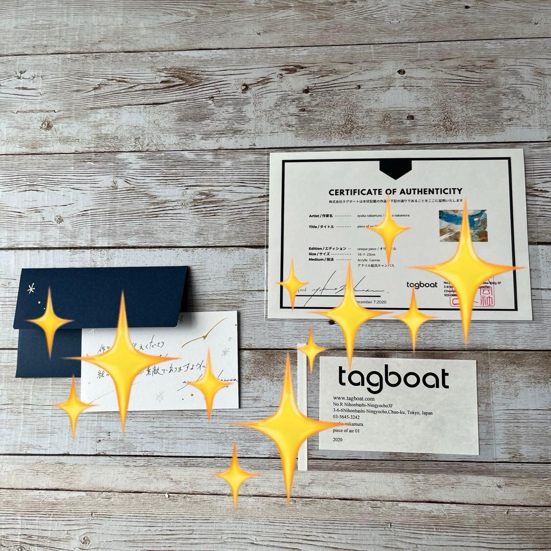 ぐ*み様 ayaka nakamura アート作品　オリジナル