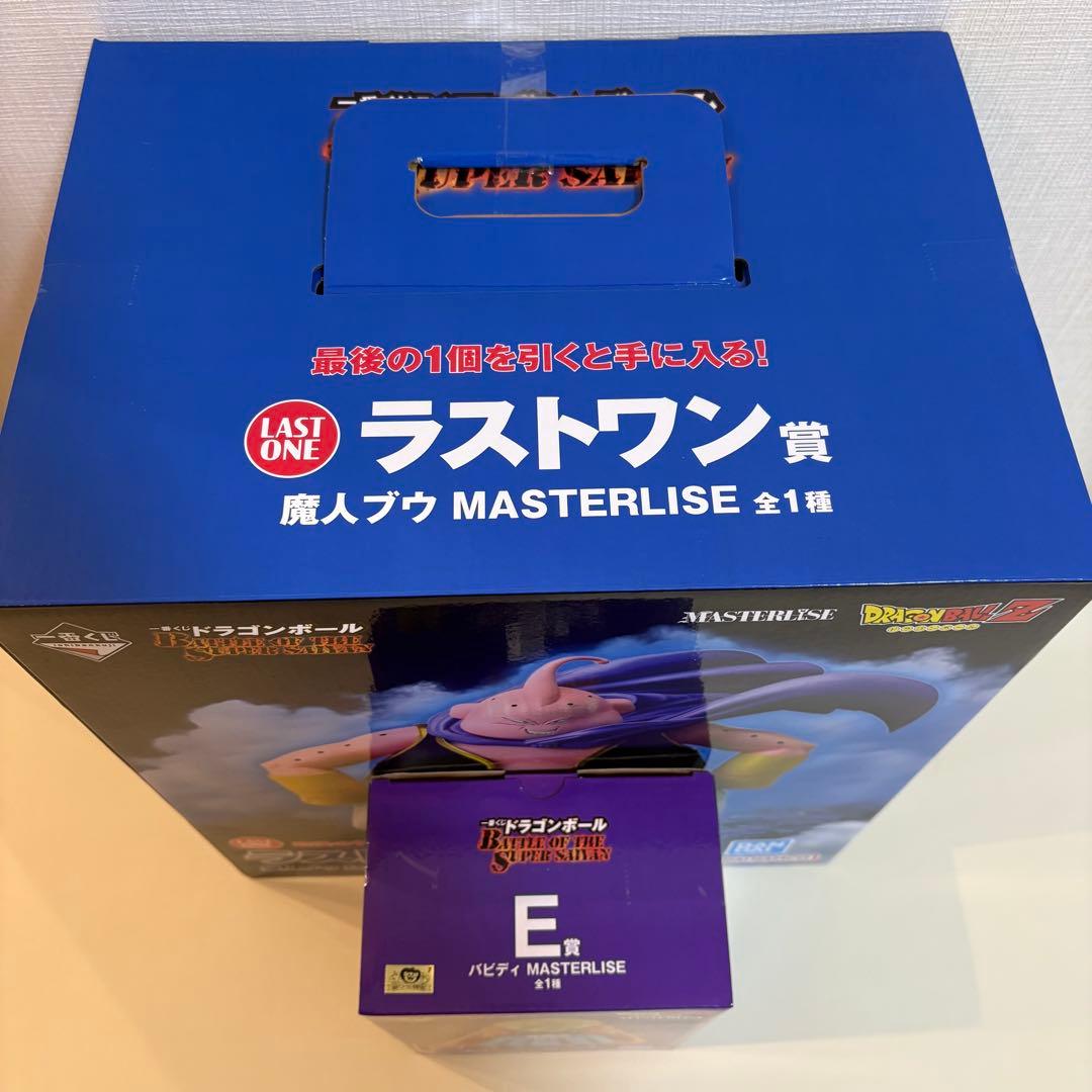 一番くじ　ドラゴンボール　ラストワン賞 魔人ブウ　E賞 バビディ