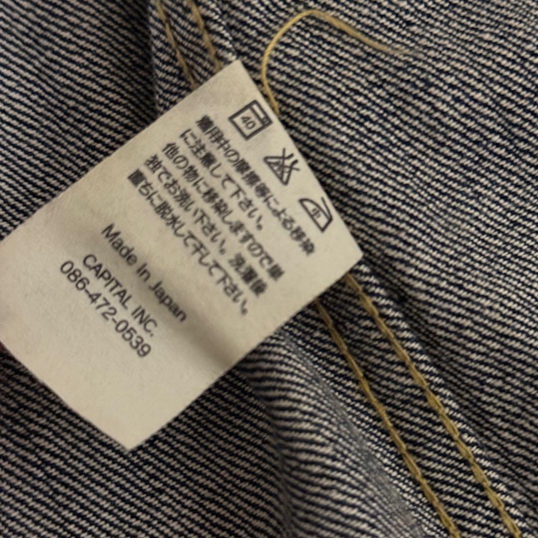 KAPITAL キャピタル デニムジャケット Gジャン 日本製 インディゴ