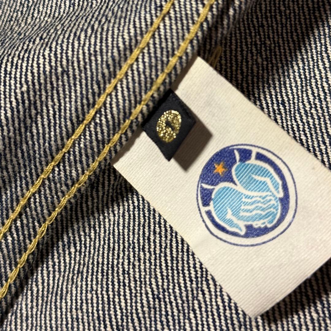 KAPITAL キャピタル デニムジャケット Gジャン 日本製 インディゴ