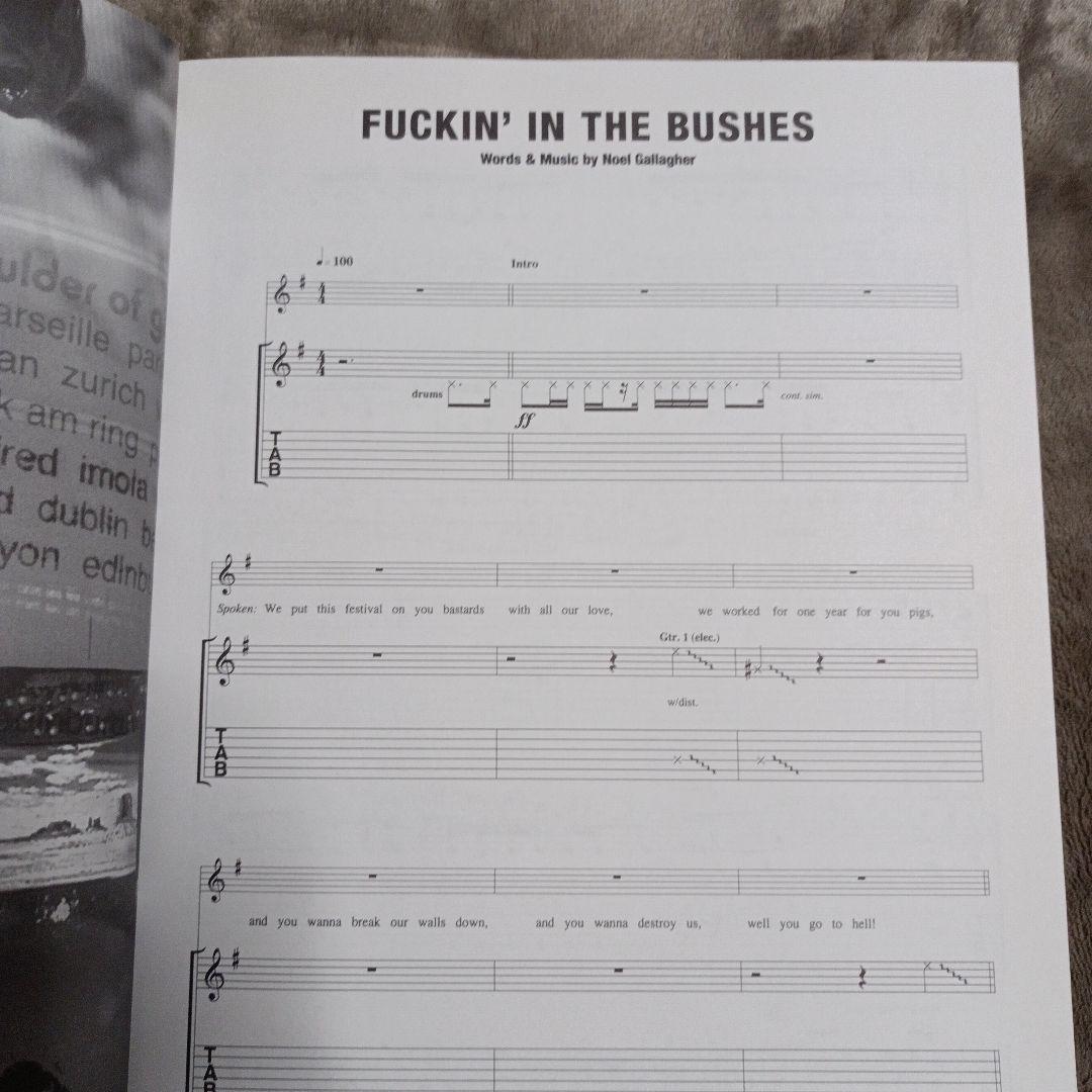 Oasis Familiar to Millions ギタースコア　タブ譜