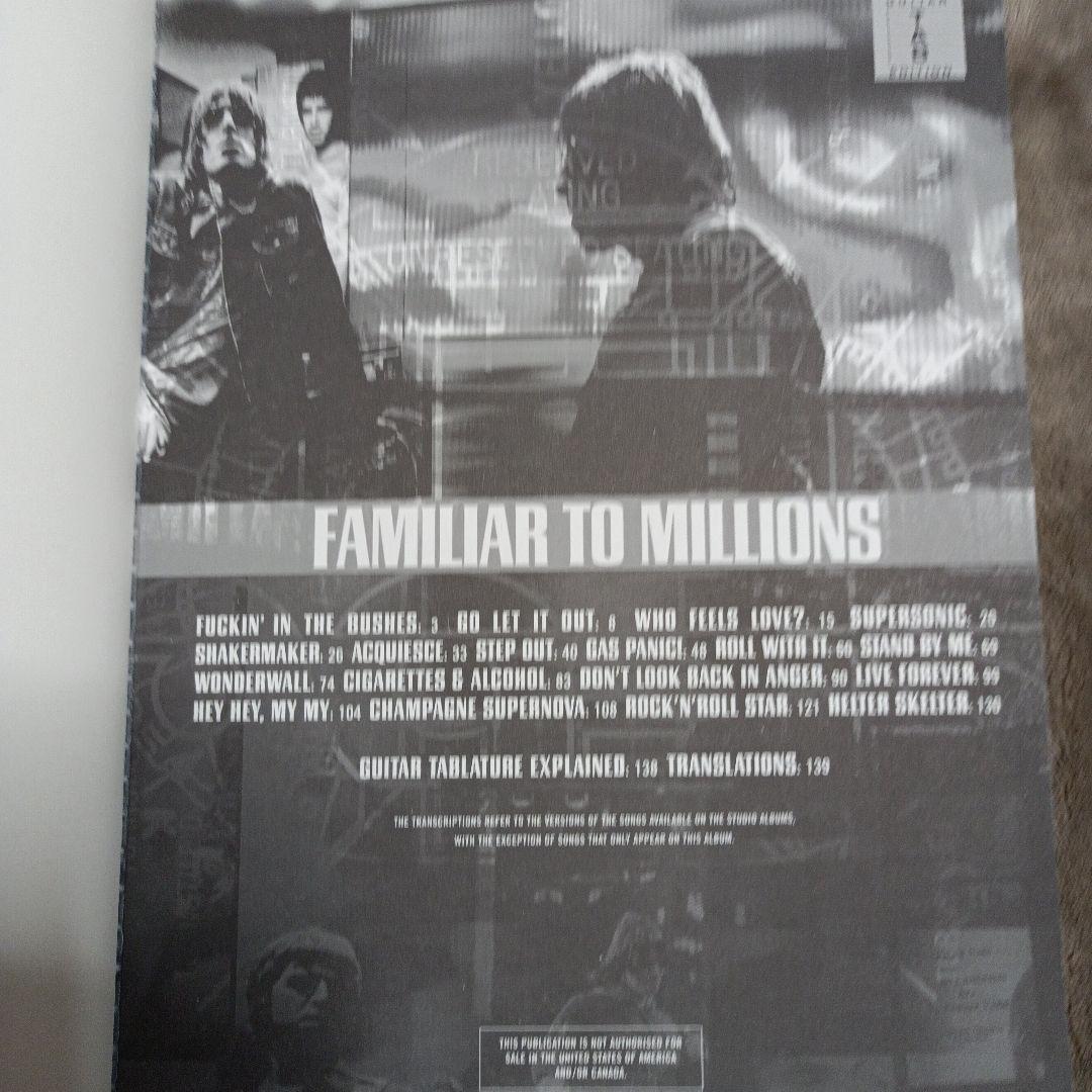 Oasis Familiar to Millions ギタースコア　タブ譜