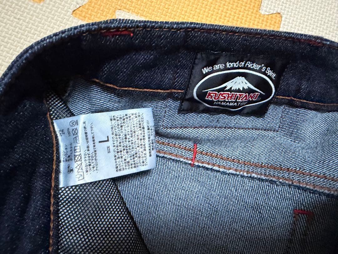 クシタニ 女性用 デニムパンツ L 新品 膝ガード付き 日本製