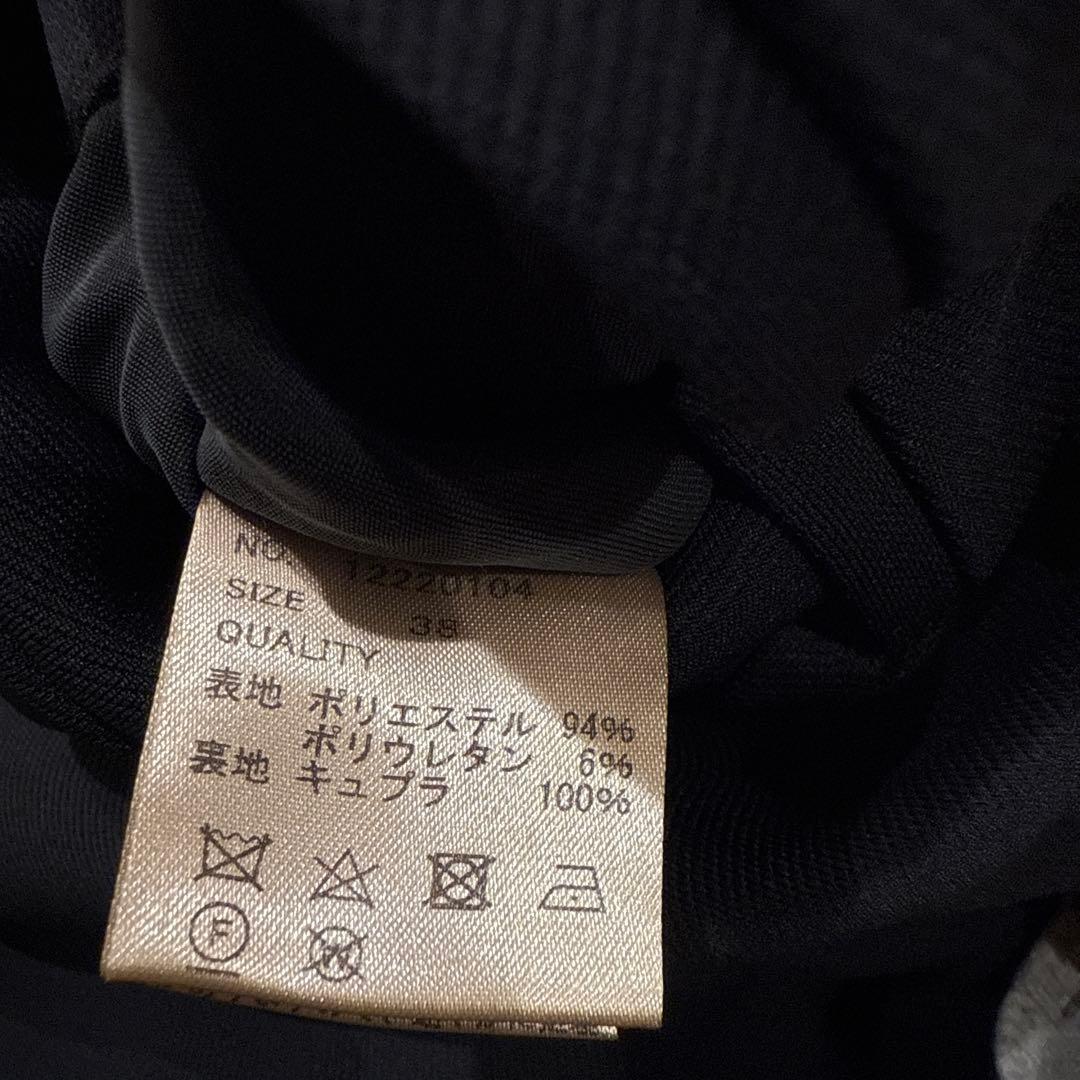 ジャケット・アウター TODAYFUL Uneck Pullover Jacket