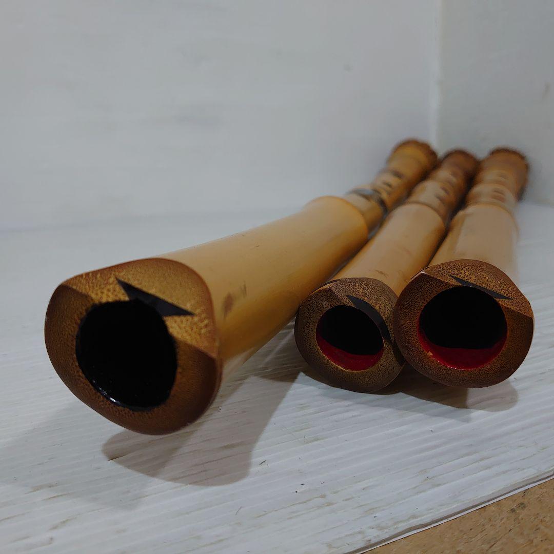 尺八3本セット 寸管 中継ぎ 緩みなし 音出し確認済み