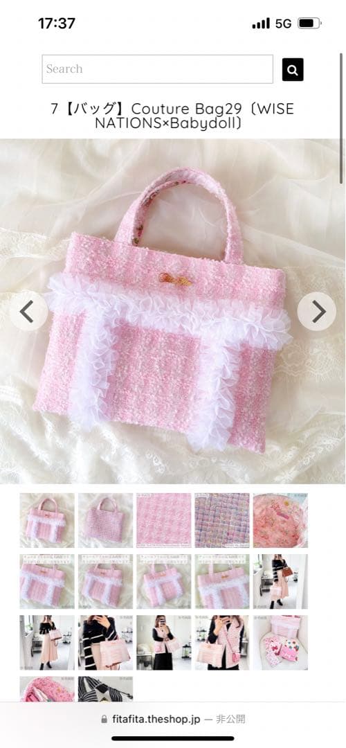 fitafita様大人気ベビードール♡