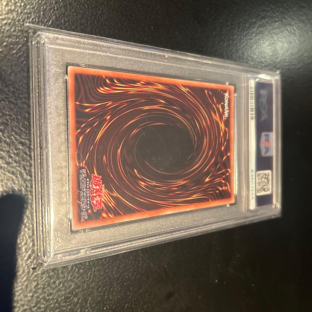 魔術師の弟子ブラックマジシャンガールクオシク ブラック・ローズ・ドラゴン20th