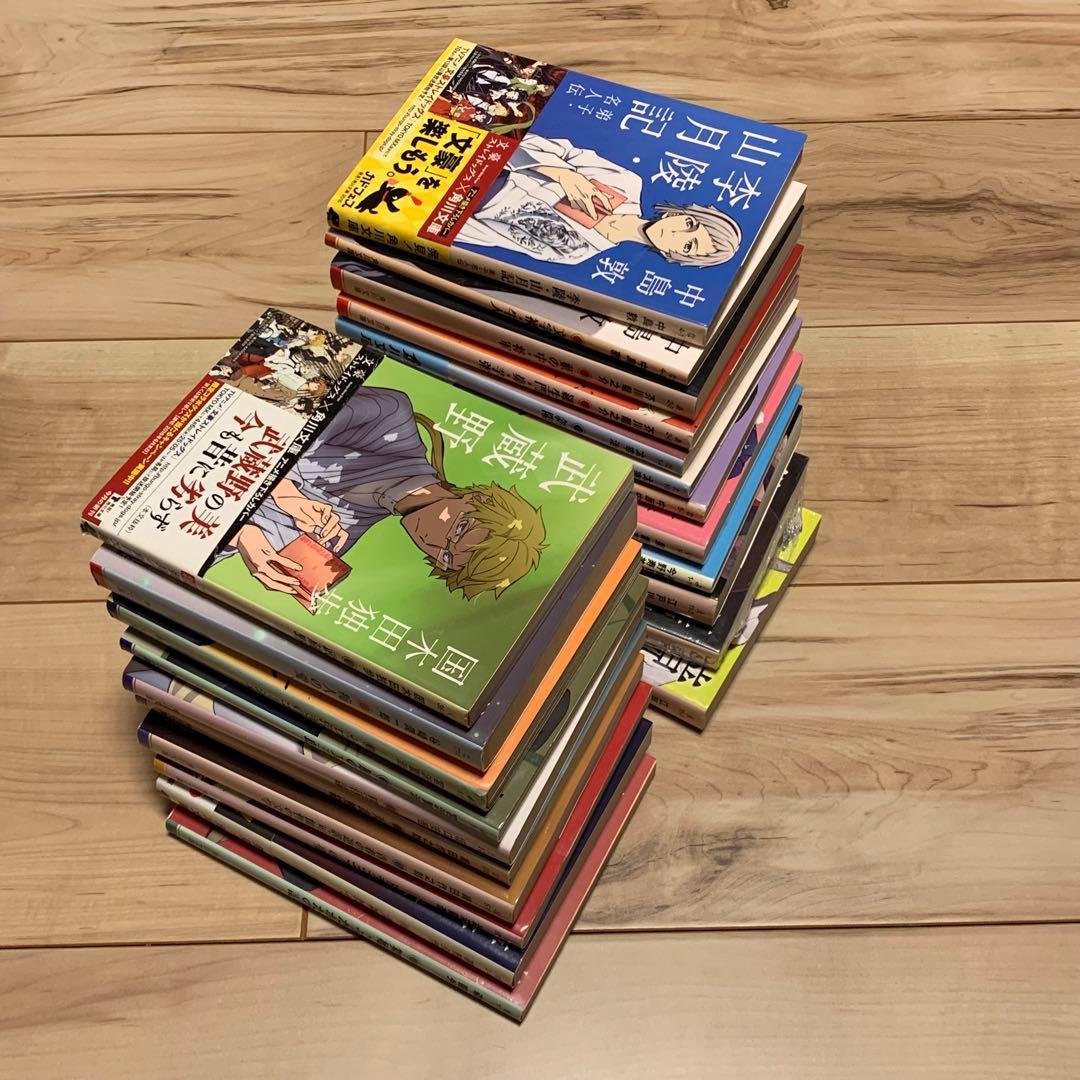 角川文庫X文豪ストレイドッグスカバー BungoStrayDogs22冊set