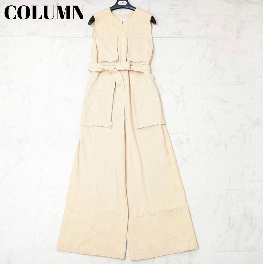 近年・美品✨コラム ワークデザインジャンプスーツ ウエストリボン オールインワン