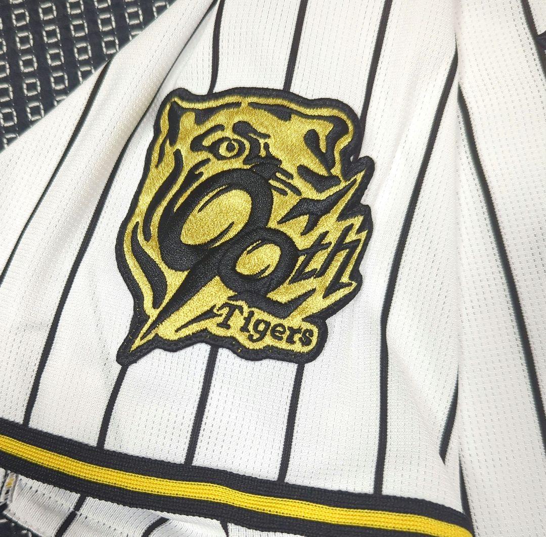 阪神タイガース 森下翔太 90周年 レプリカユニフォーム　Ｌサイズ