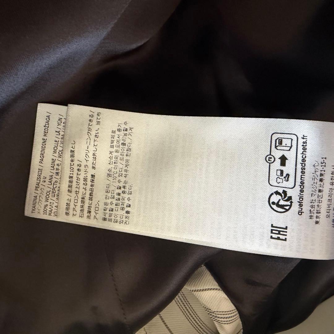 W*A様 【コレクションアイテム】 Maison Margiela 24ss ジ