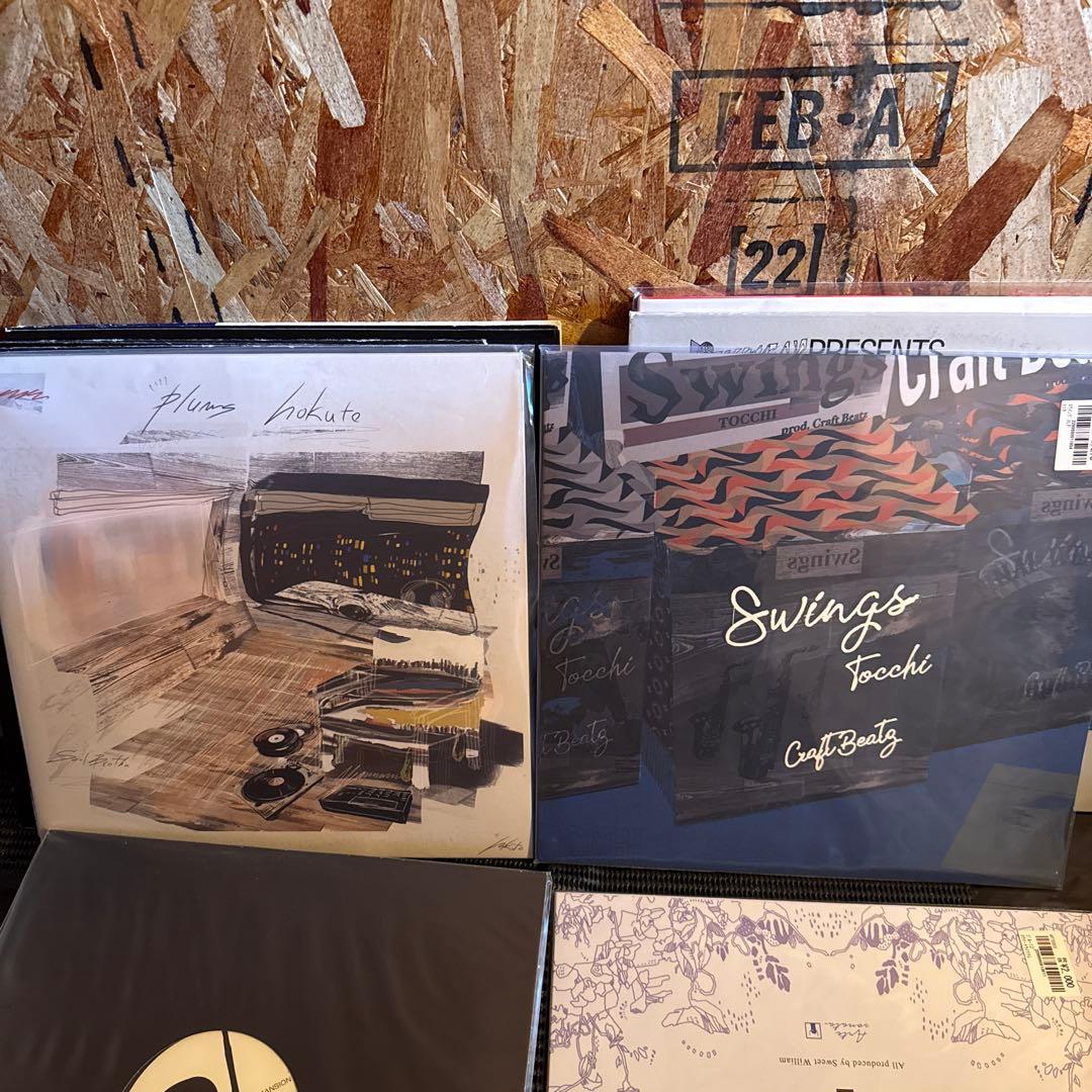 plums / hokuto レコード