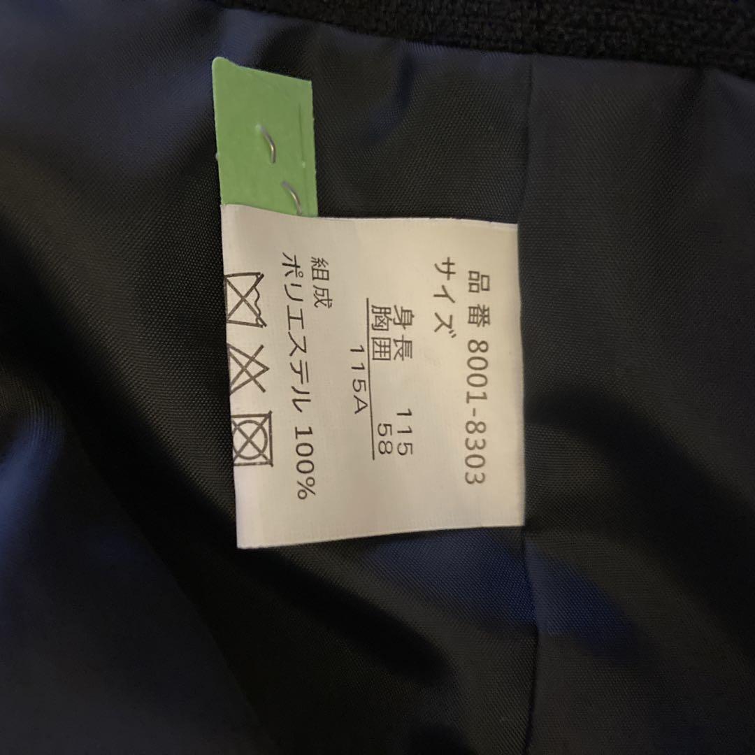 【CHOPIN 】フラワーパステルレースアンサンブル　115cm