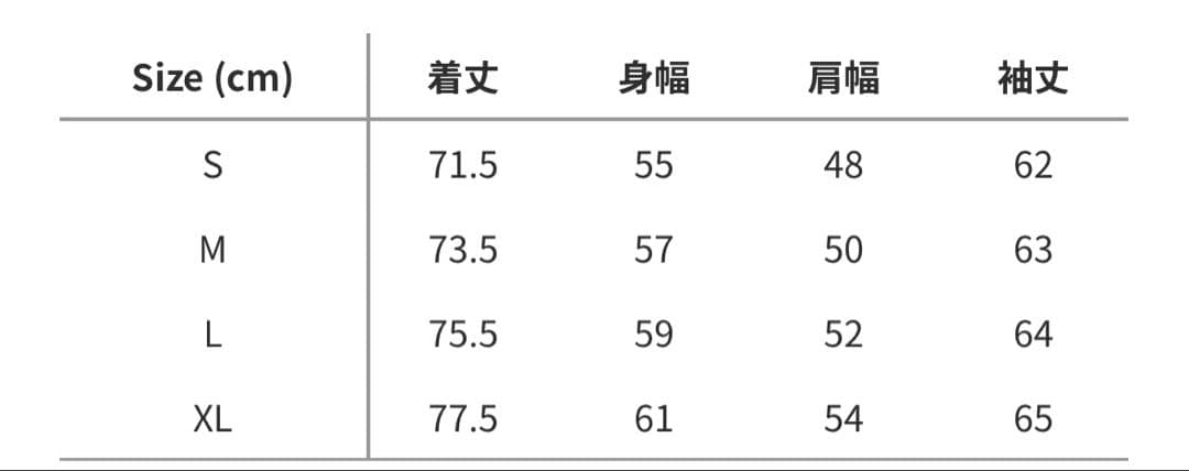 WACKO MARIAワコマリア　レオパードポロ M