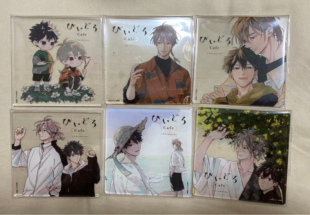 鈴丸みんた先生 タカラのびいどろ びいどろCafe アクリルコースター6種