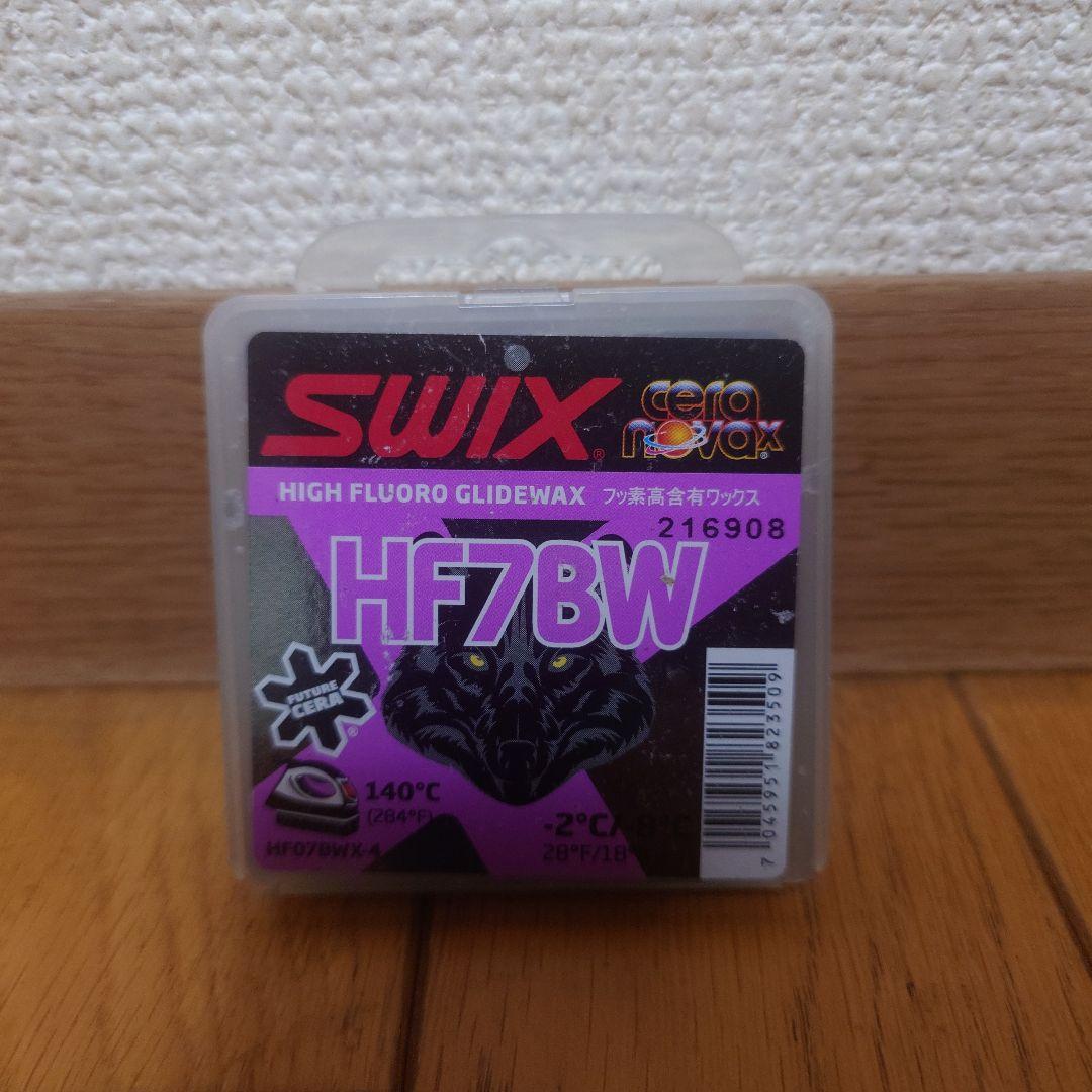 ★未使用　SWIX HF BW シリーズ〈4 5 6 7 8〉5個セット