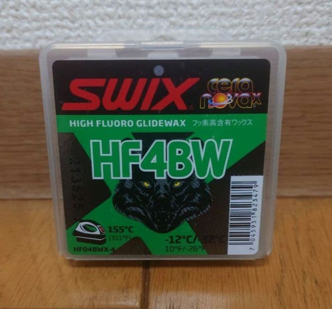 ★未使用　SWIX HF BW シリーズ〈4 5 6 7 8〉5個セット