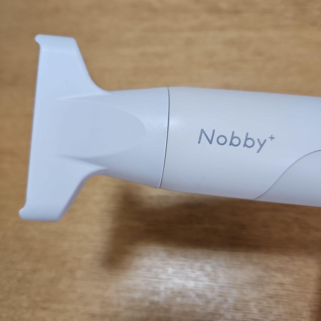 Nobby+ プロテクトイオンヘアドライヤー　ND340A ホワイト