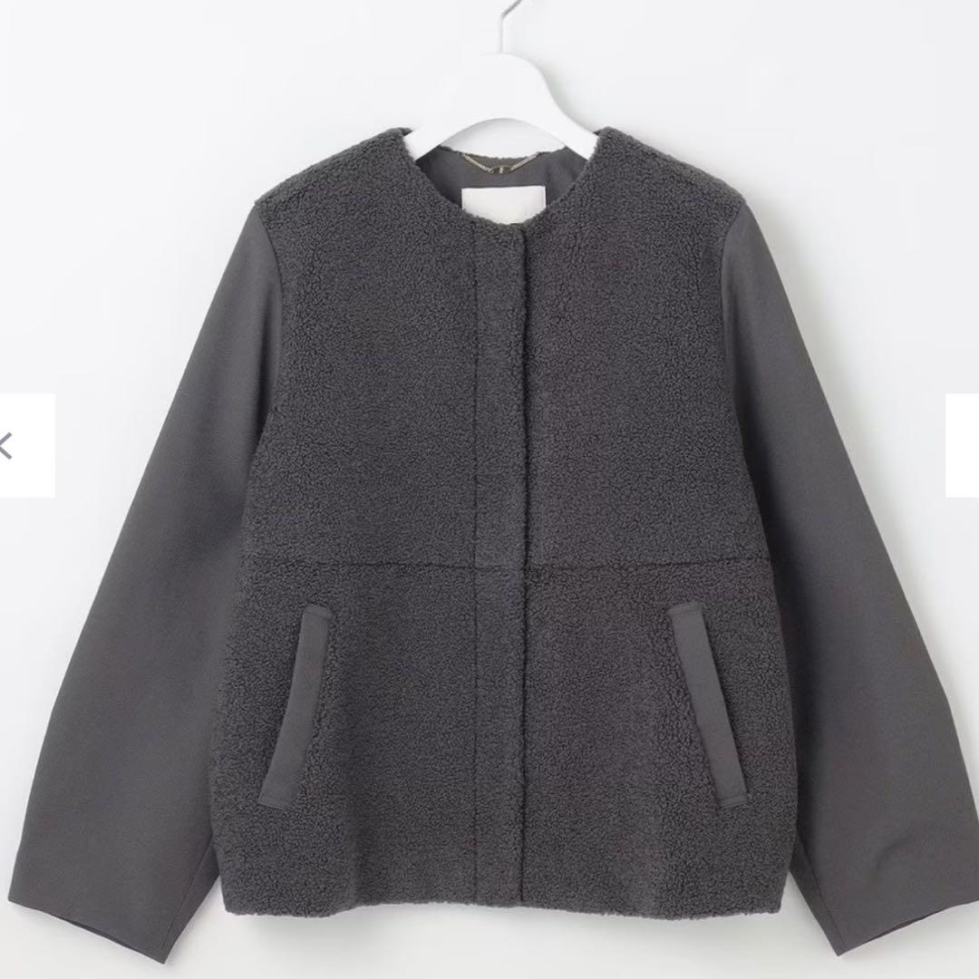 自由区　洗えるボアコンビアウター