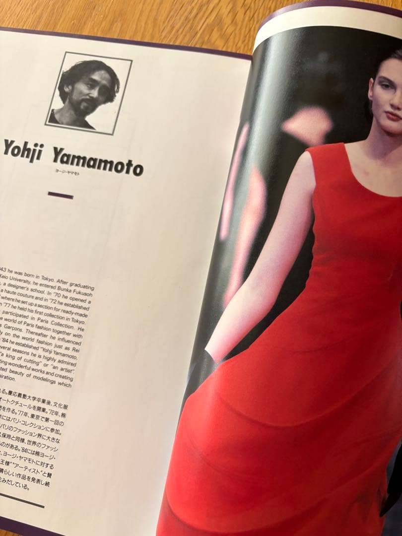 アート・デザイン・音楽 FASHION SHOW '90-'91