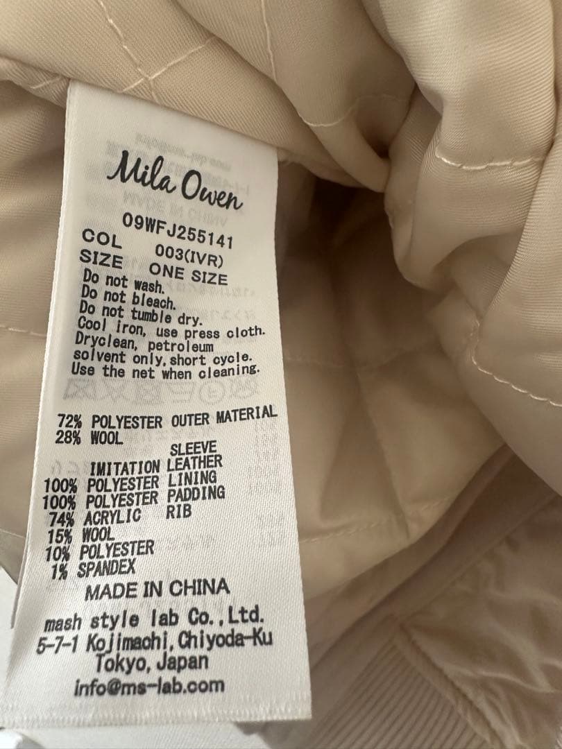 新品未使用　Mila Owen ミラオーウェン　スタジャン