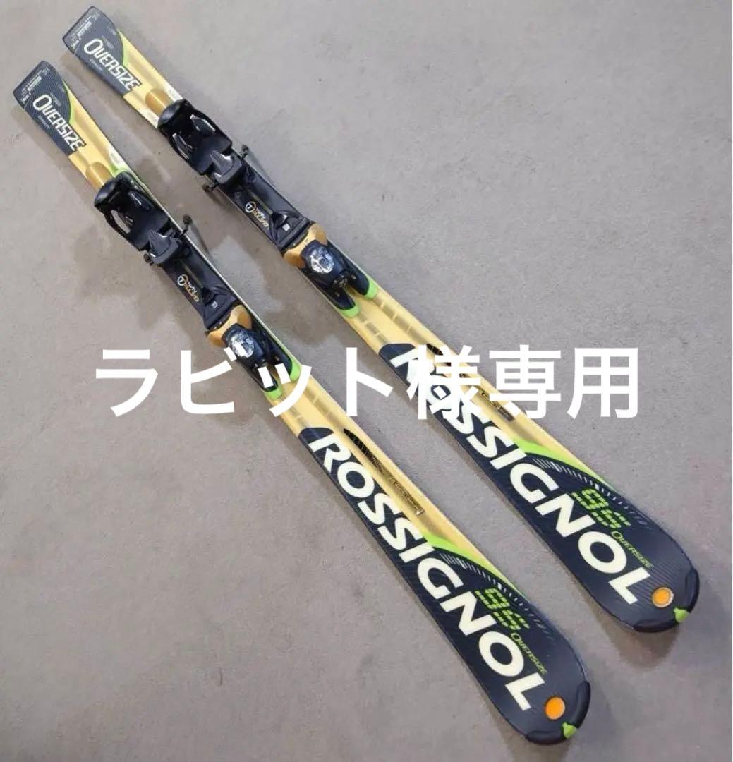 【ROSSIGNOL】Oversize スキー板 158cm