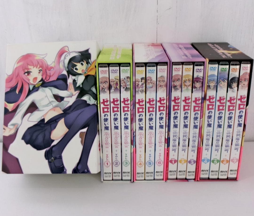 05▢ゼロの使い魔 DVD 1期＋2期＋3期セット BOX付き NS0714-4