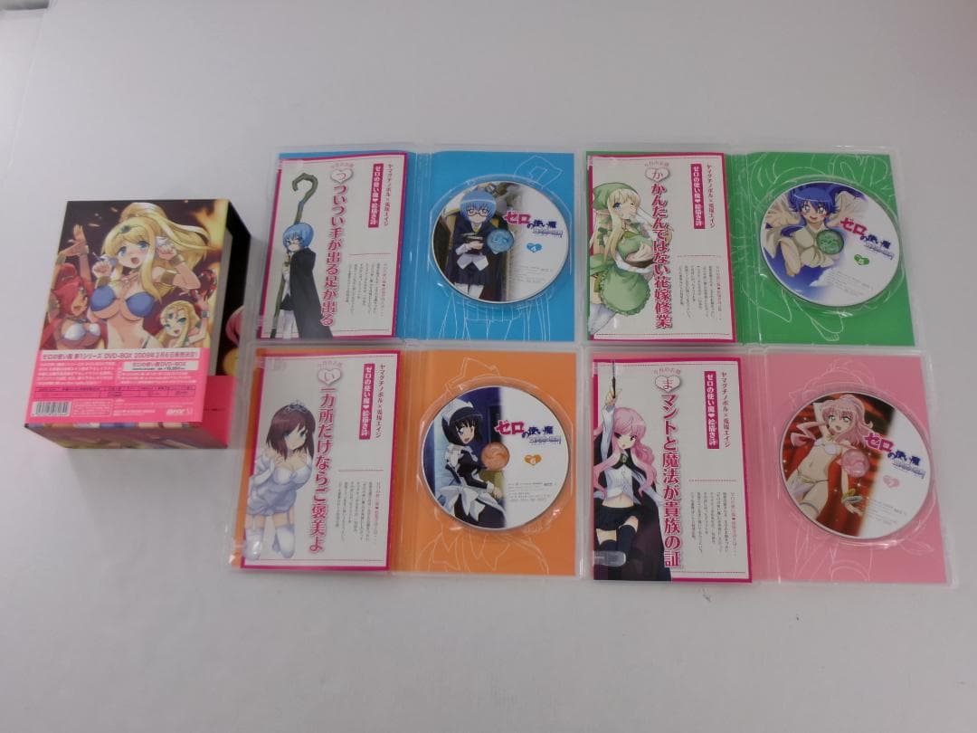05▢ゼロの使い魔 DVD 1期＋2期＋3期セット BOX付き NS0714-4