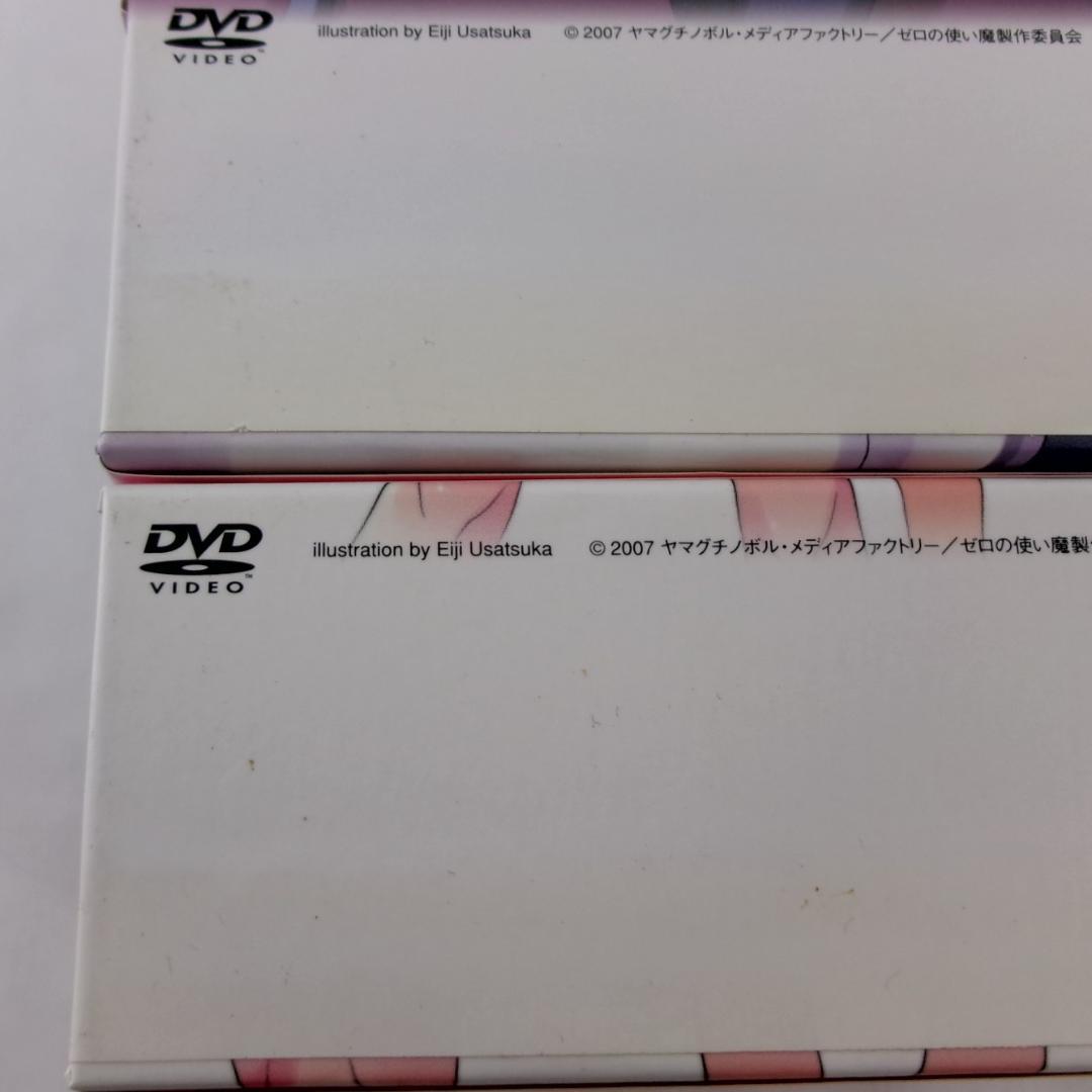 05▢ゼロの使い魔 DVD 1期＋2期＋3期セット BOX付き NS0714-4