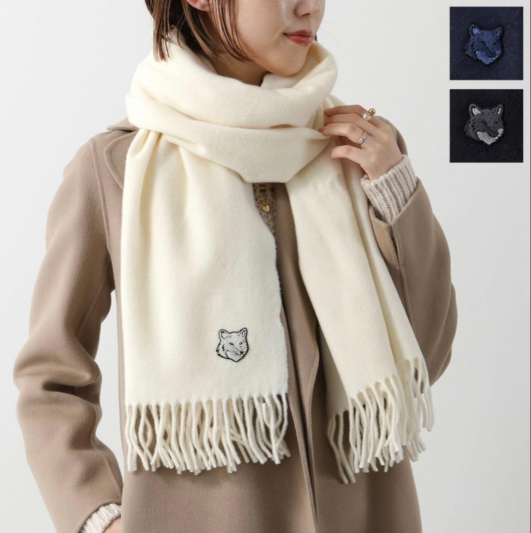 MAISON KITSUNE メゾンキツネ マフラー アイボリー