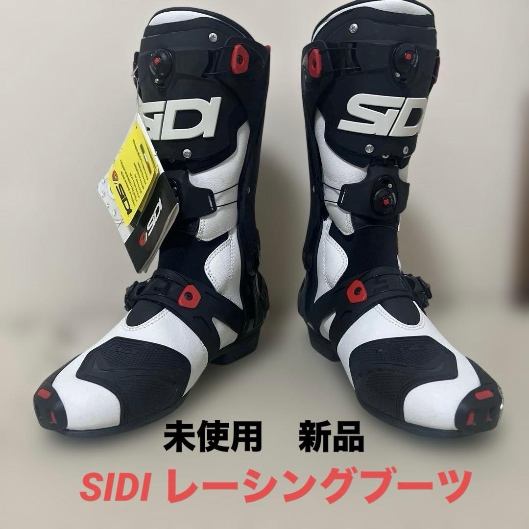 SIDI レーシングブーツ　タグ付き　未使用